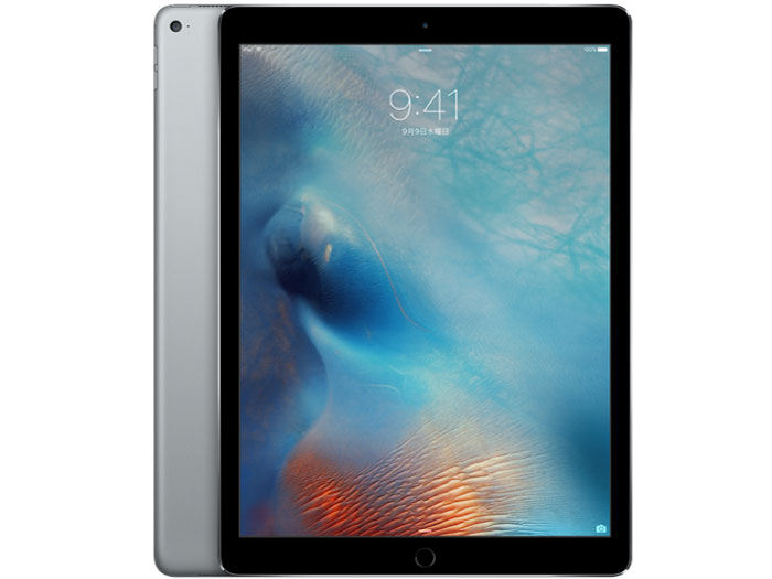 Apple iPad Pro 11インチ 第3世代 Wi-Fi 128GB 2021年春モデル MHQR3J/A [