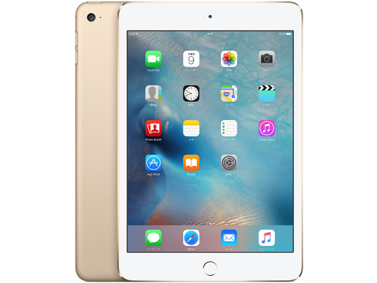 Apple iPad mini 4 Wi-Fiモデル 16GB 価格比較 - 価格.com