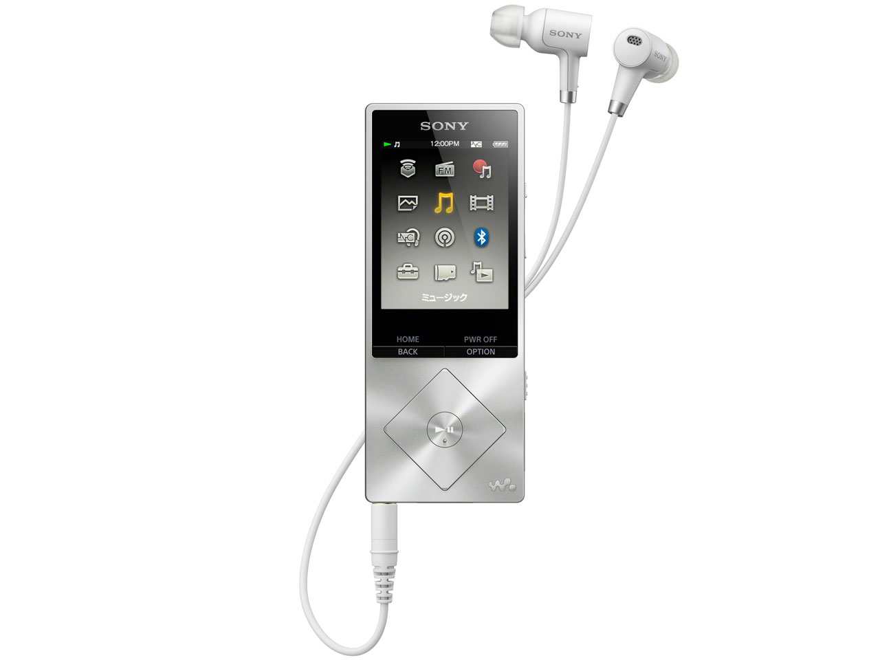 バッテリー良好】ソニー ウォークマン NW-A26 白銀 SONY NW-A26HN (S