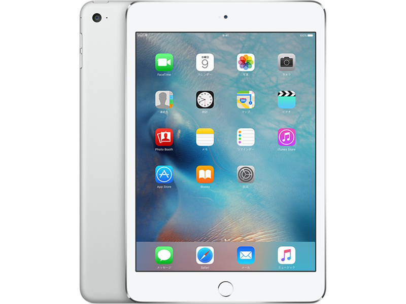 iPad 第5世代 128GB Wi-Fi+Cellularモデル SIMフリー Apple iPad 第5