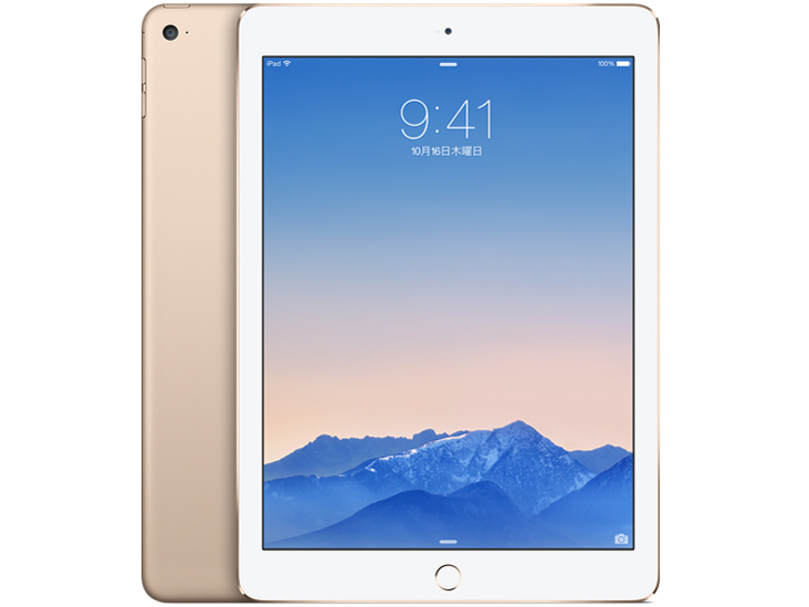 Apple iPad Air 2 Wi-Fiモデル 32GB MNV72J/A [ゴールド] 価格比較