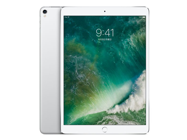 Apple iPad Pro 10.5インチ Wi-Fi 256GB MPF22J/A [ローズゴールド