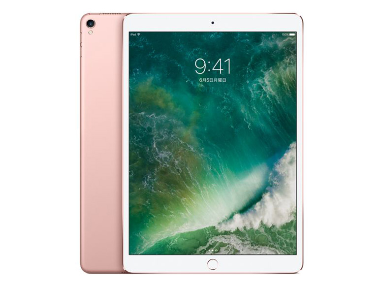 Apple iPad Pro 10.5インチ Wi-Fi 256GB MPF22J/A [ローズゴールド