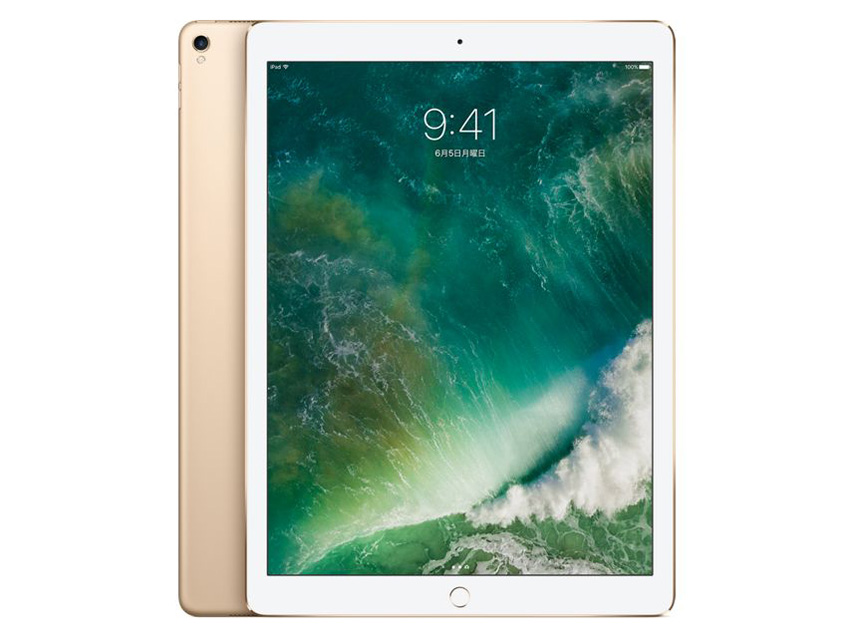 Apple iPad Pro 12.9インチ Wi-Fi 64GB MQDD2J/A [ゴールド] 価格比較