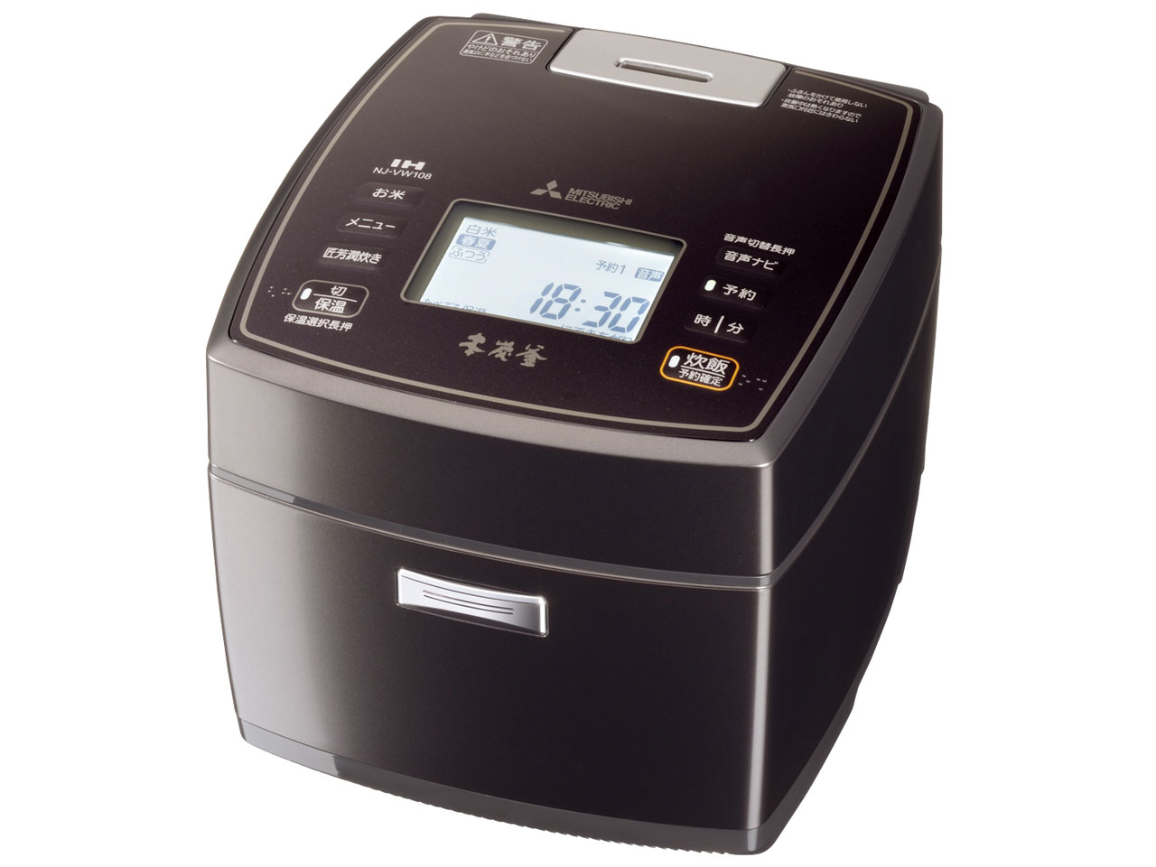 三菱電機 本炭釜 NJ-VW108 価格比較 - 価格.com