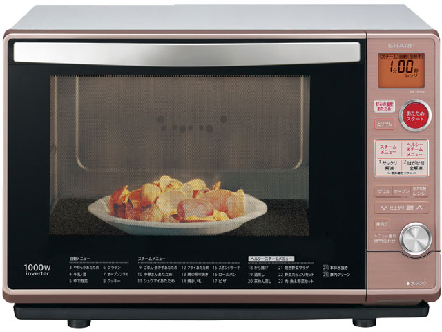 シャープ RE-ST26-S [ロゼシルバー] 価格比較 - 価格.com