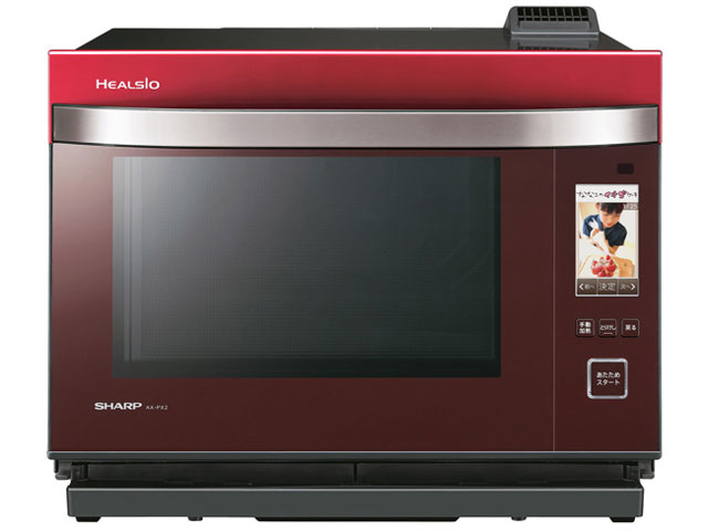 シャープ ヘルシオ AX-PX2-R [レッド系] 価格比較 - 価格.com