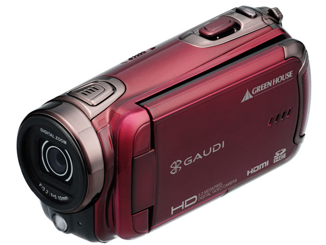 グリーンハウス GAUDI GHV-DV30HDAK [ブラック] 価格比較 - 価格.com