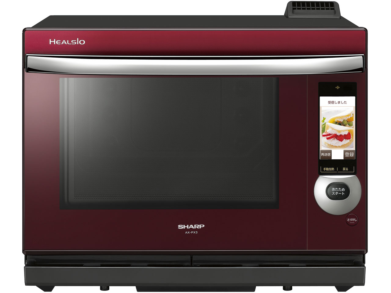 シャープ ヘルシオ AX-PX3-R [レッド系] 価格比較 - 価格.com