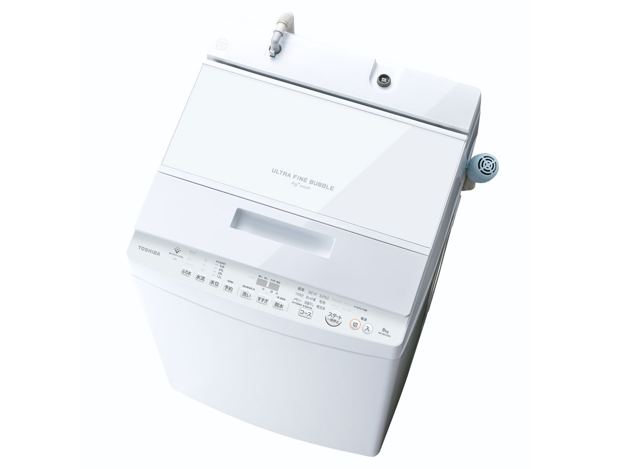 608 シャープ 大型洗濯機 家庭用 8kg 関東 送料無料 保証込み 楽天市場