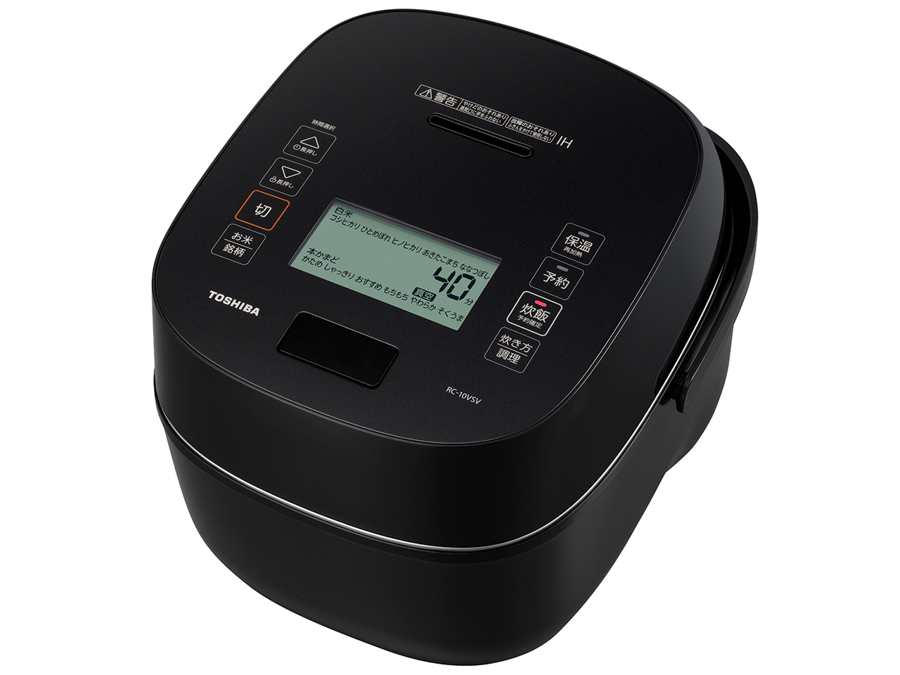 東芝 真空圧力IH RC-10VSV 価格比較 - 価格.com