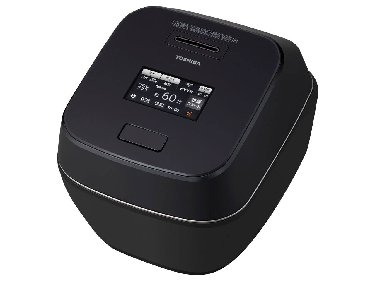 東芝 真空圧力IH RC-10ZWW(K) [グランブラック] 価格比較 - 価格.com