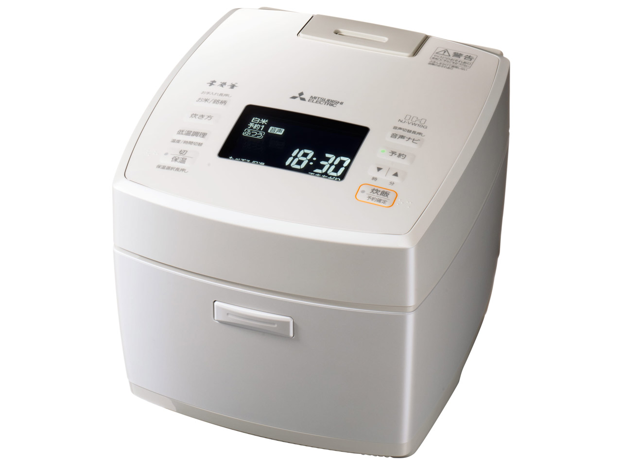 美品 三菱 IHジャー 炊飯器 NJ-VW10JC 本炭釜 22年製 三菱電機