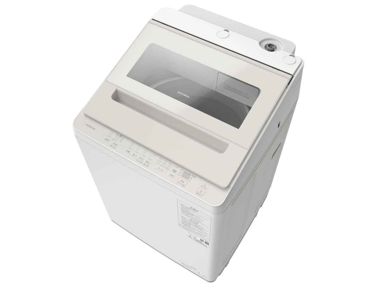 日立 ビートウォッシュ BW-V80M 価格比較 - 価格.com