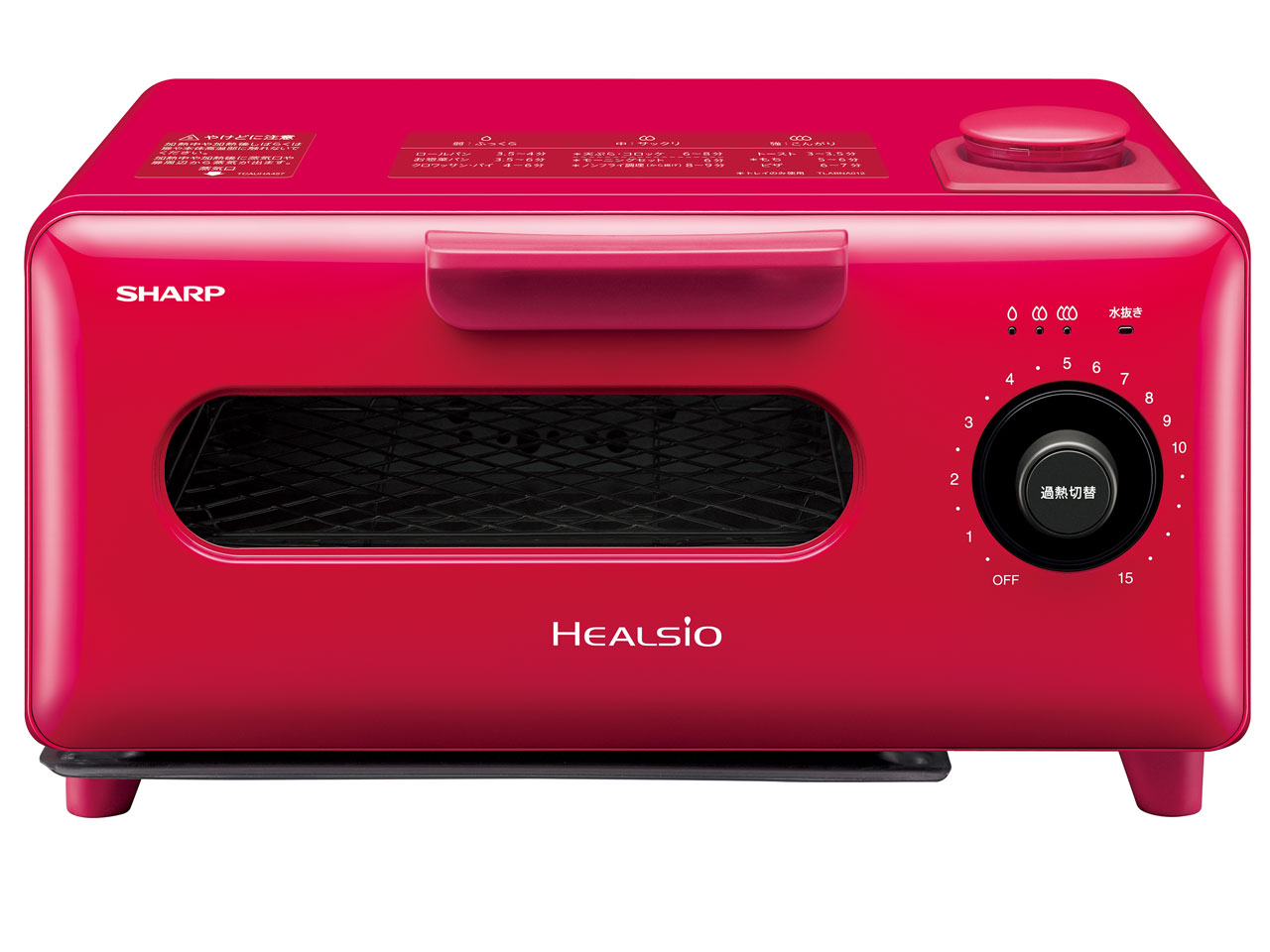 シャープ ヘルシオ グリエ AX-H2-R [レッド系] 価格比較 - 価格.com