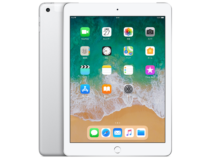 Apple iPad 第7世代 32GB WiFi セルラー 本体のみ iPad 第7世代 32GB Wi-