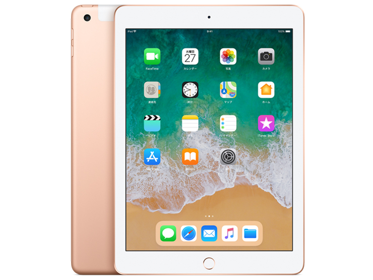 超美品 iPad 第7世代 ゴールド 32GB Amazon.co.jp: 【整備済み品】 Apple