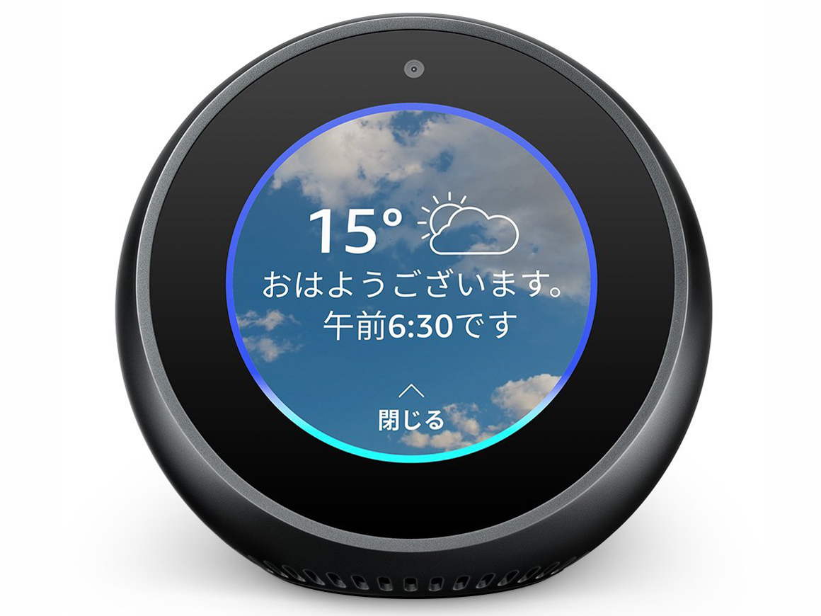 Amazon Amazon Echo Spot [ホワイト] 価格比較 - 価格.com