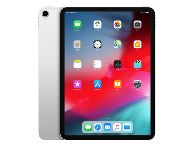 完動品】iPad Pro 10.5 ショップ 256GB SIMフリー 【すぐ発送】 完動品