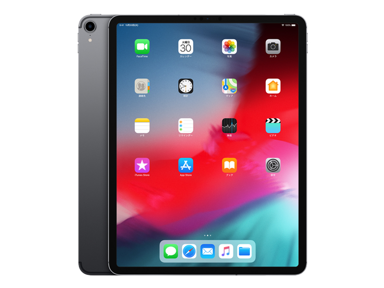 Apple iPad Pro 12.9インチ 第1世代 128GB SIMフリー Amazon.co.jp