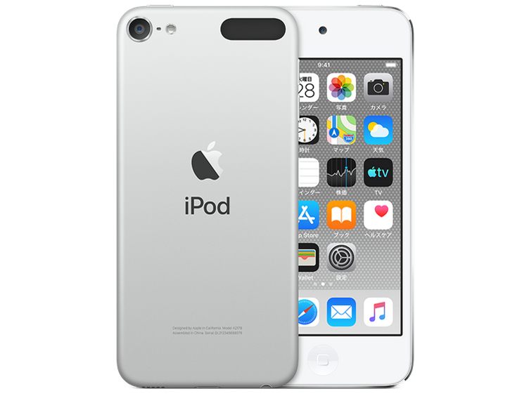 Apple iPod touch MVJ32J/A [128GB ブルー] 価格比較 - 価格.com