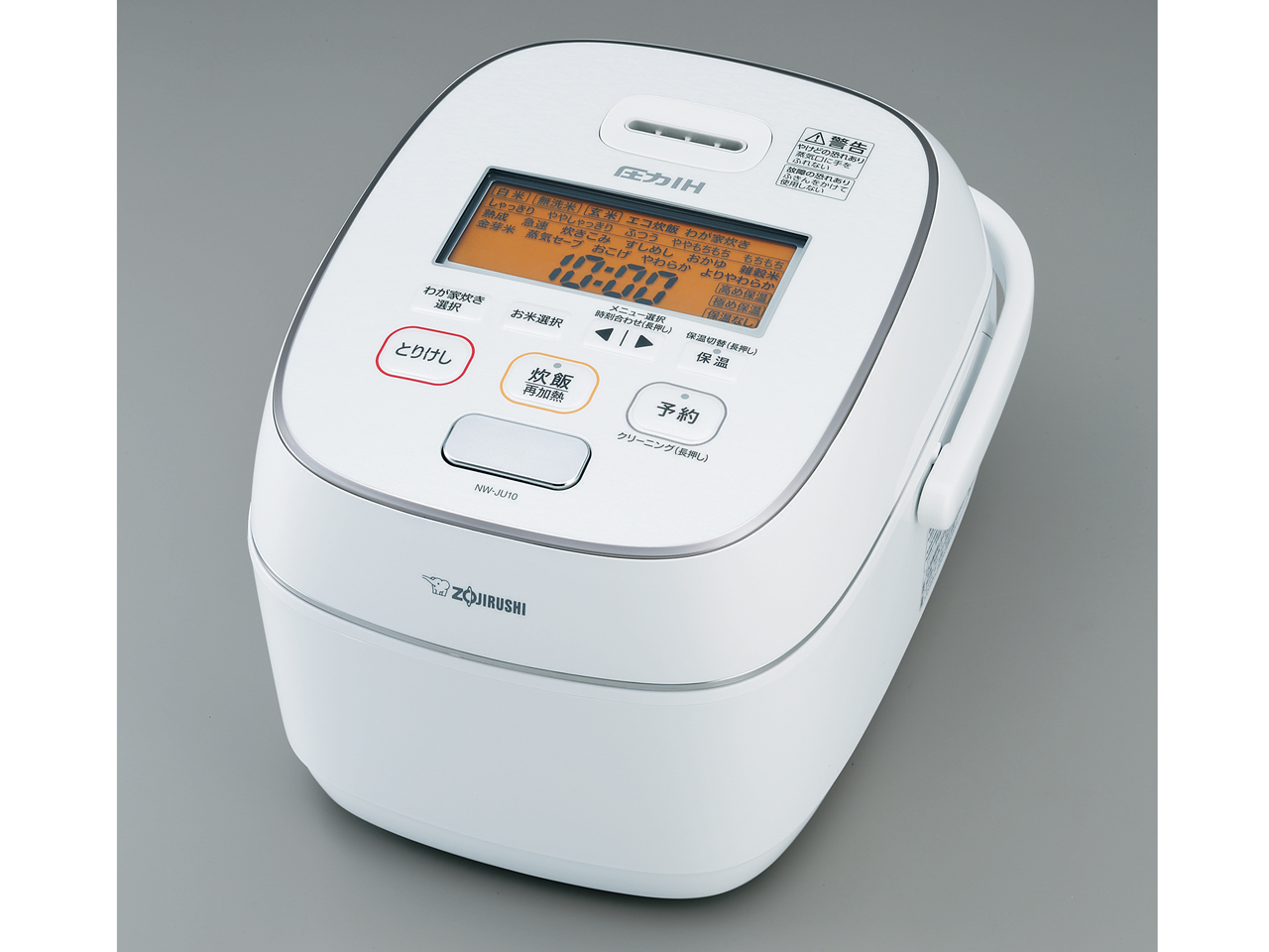 象印 極め炊き NW-JU10-BA [ブラック] 価格比較 - 価格.com