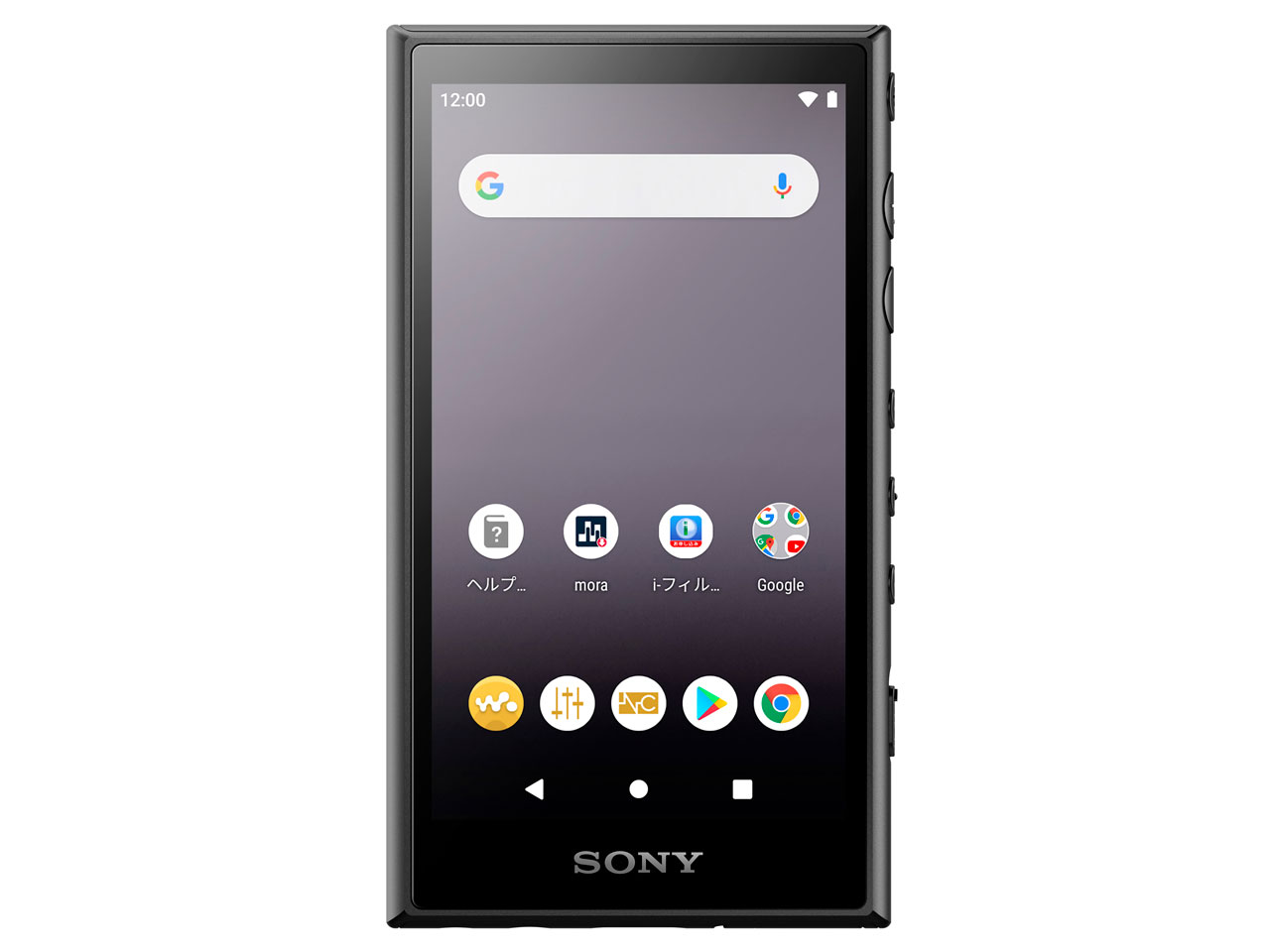 ウォークマン NW-A107 64GB ブラック SONY NW-A107 (B) [64GB ブラック