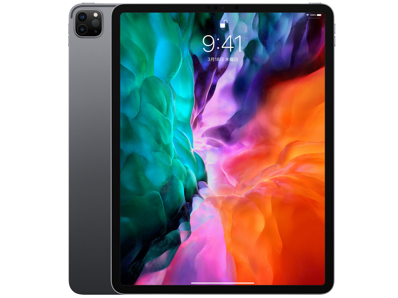 Apple iPadPro 第4世代 シルバー 本体 128GB Apple iPad Pro 第4世代