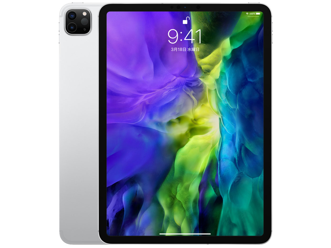 Apple iPad Pro 11インチ 第2世代 Wi-Fi+Cellular 256GB 2020年春