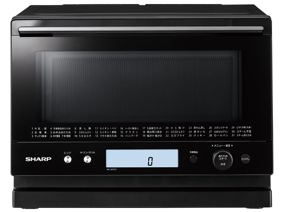 SHARP 電子レンジ 2020年製 ブラック