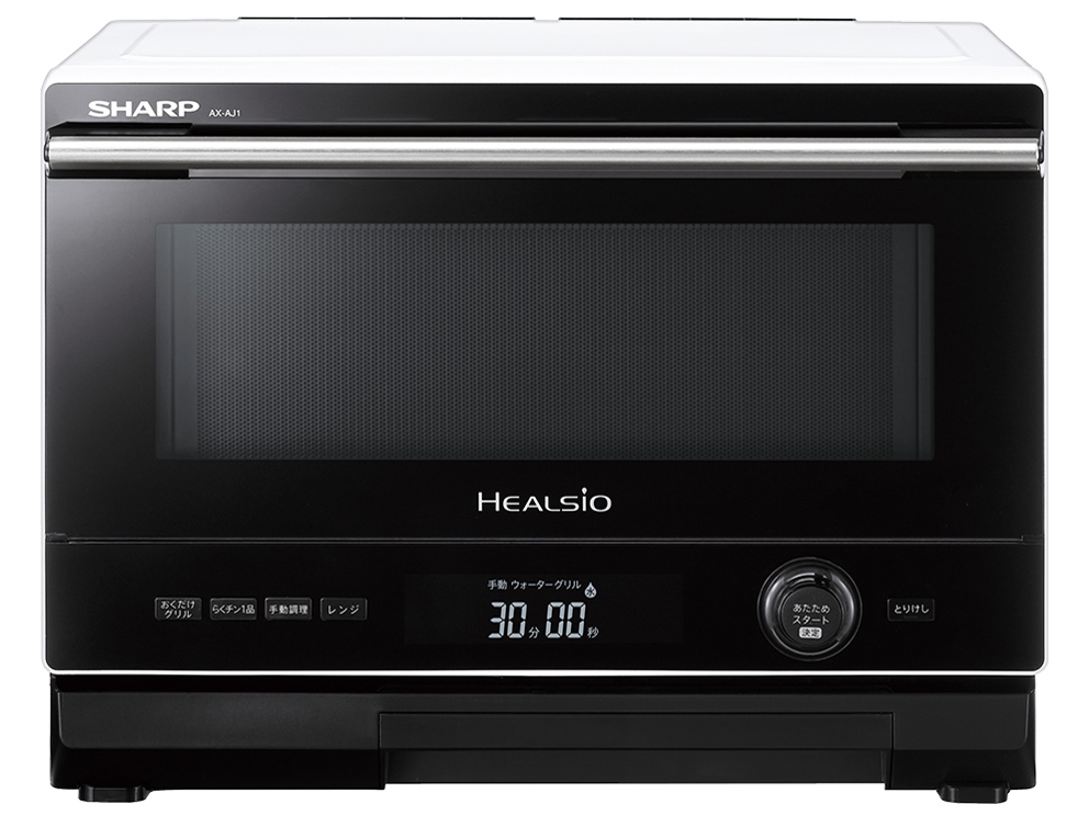 ヘルシオ HEALSIO AX-PX2-R シャープ ヘルシオ AX-PX2-R [レッド系