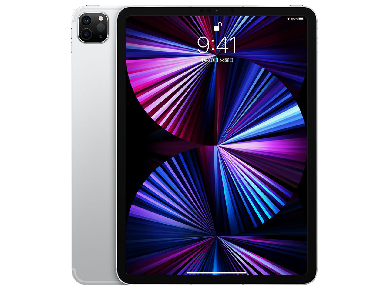 Apple iPad Pro 11インチ 第3世代 Wi-Fi+Cellular 512GB 2021年春