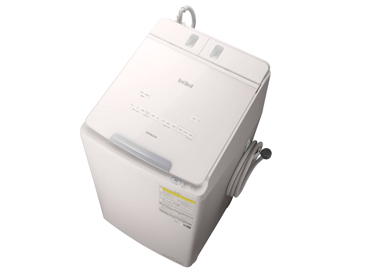 日立 ビートウォッシュ BW-DX100F 価格比較 - 価格.com