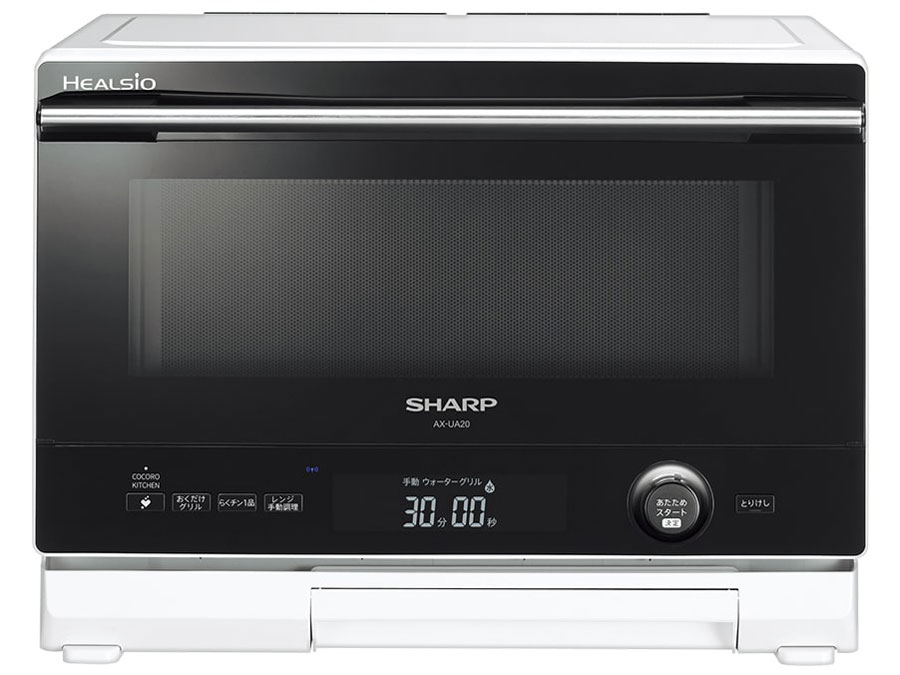 シャープ ヘルシオ AX-UA20-W [ホワイト系] 価格比較 - 価格.com