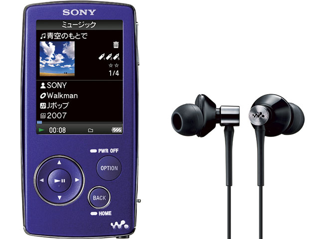 SONY NW-A805 [2GB] 価格比較 - 価格.com