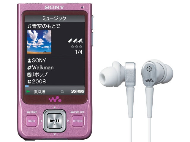 SONY NW-A918 ブラック (8GB) 価格比較 - 価格.com