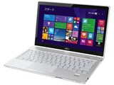 富士通、14時間駆動の13.3型ノートPC「SH90/T」など4機種 - 価格.com