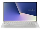 ASUS、テンキー機能付きタッチパッドを搭載したモバイルノートPC