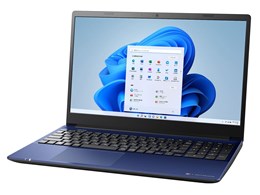 ノートパソコン dynabook 15.6」の人気商品一覧 | 安い商品を通販