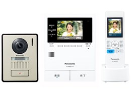 インターホン 子機2台」の人気商品一覧 | 安い商品を通販サイトから