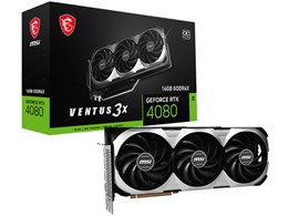 rtx4080 グラフィックボード」の人気商品一覧 | 安い商品を通販サイト