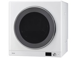 乾太くん 都市ガス」の人気商品一覧 | 安い商品を通販サイトから探す