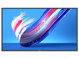 philips 4k」の人気商品一覧 | 安い商品を通販サイトから探す - 価格.com