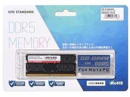 メモリー ddr5 5600 sodimm」の人気商品一覧 | 安い商品を通販サイト