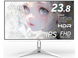 パソコン Pixio PX248 Wave White ゲーミングモニター」の人気商品一覧