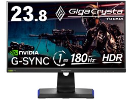 IODATA ゲーミングモニター 23.8インチ」の人気商品一覧 | 安い商品を