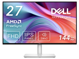 Dell 27 モニター - S2725HS」の人気商品一覧 | 安い商品を通販サイト