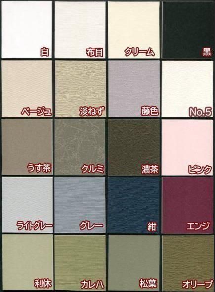 木製フレーム マット紙 額装 確認用 ☆death nyc☆