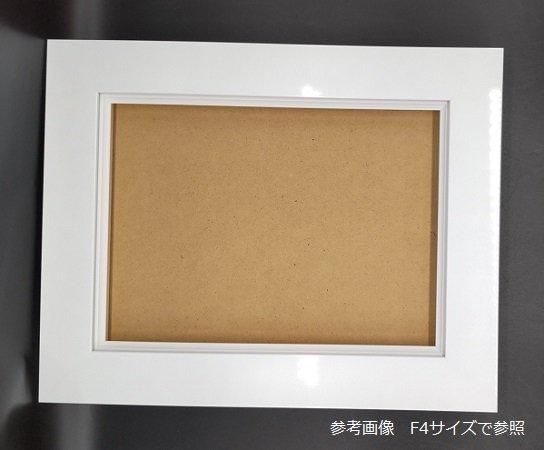 ホワイト油彩額縁 | F6号 410×318mm - 額縁 - 激安通販 | 額のまつえだ