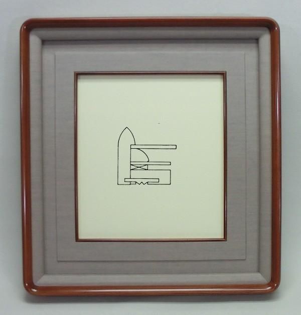 グッピー」 高級色紙額縁4枚セット ぐっぴー// 高級色紙額縁4枚 厚みの